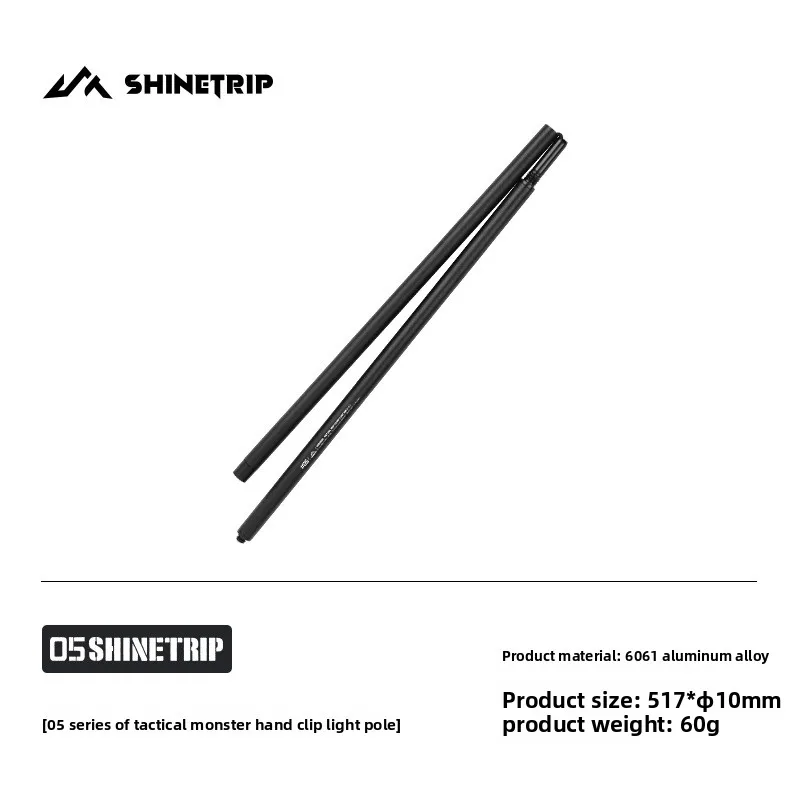 Aluminum Alloy Tactical Modular Camp Light Stand with Clamp Arm, Rotating Tripod Head, 1/4 Inch Screws and Extension Plate fo