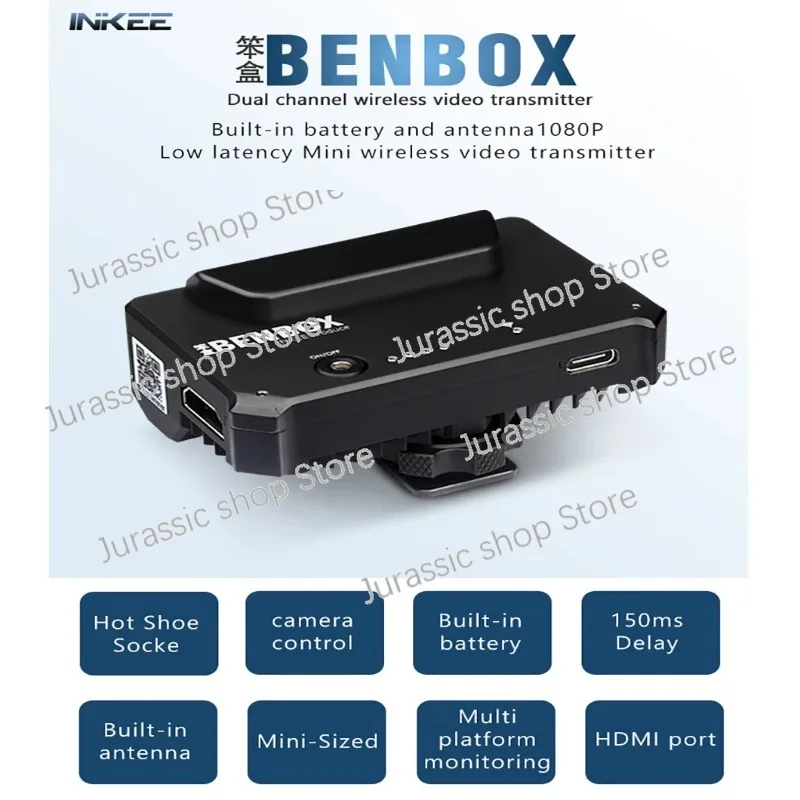 

INKEE Benbox Wireless 2.4G/5G 1080P Mini HD-MI Transmission Device Video Transmitter