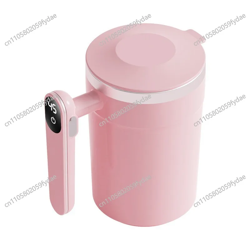 High-value simple automatic temperature display magnetic mixing cup coffee soy milk cup cross-border new product mixing cup