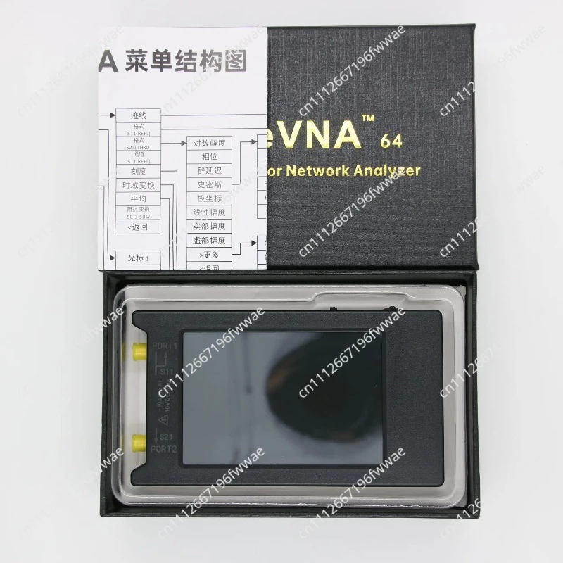 LiteVNA 64, 6GHz Vector Network Analyzer, Antenna Analyzer for Shortwave, MF, HF, VHF