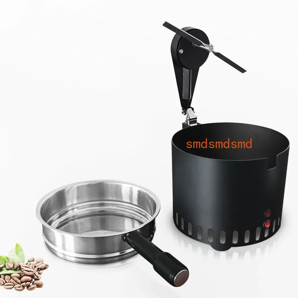 220V/ 110V 600g Rotating Coffee Bean Cooling Plate Cooler Large Suction Home Roasted Bean Cooling Machine