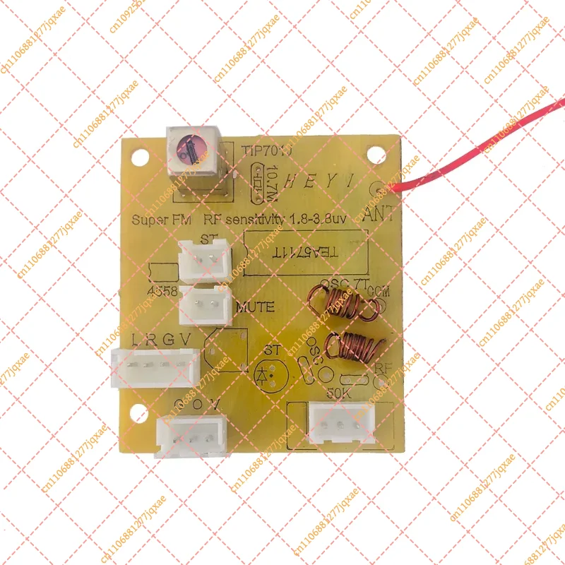 High Sensitivity FM Stereo Receiver Board 87-108MHz, TEA5711 Radio Module