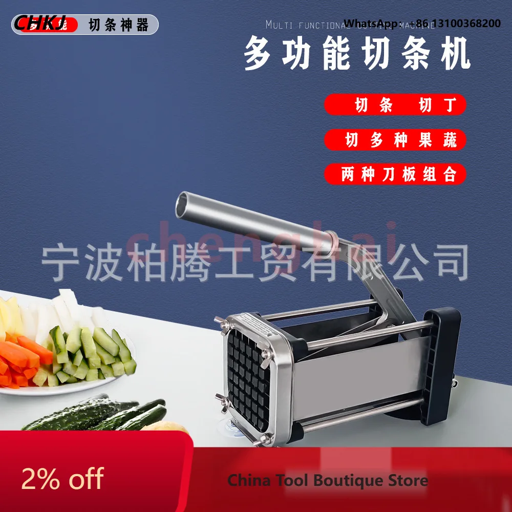 Vegetable and Fruit Strip Cutter, Potato Shredder, Kitchen Utensil Manual French Fry Cutter, Commercial Kitchen Supplies