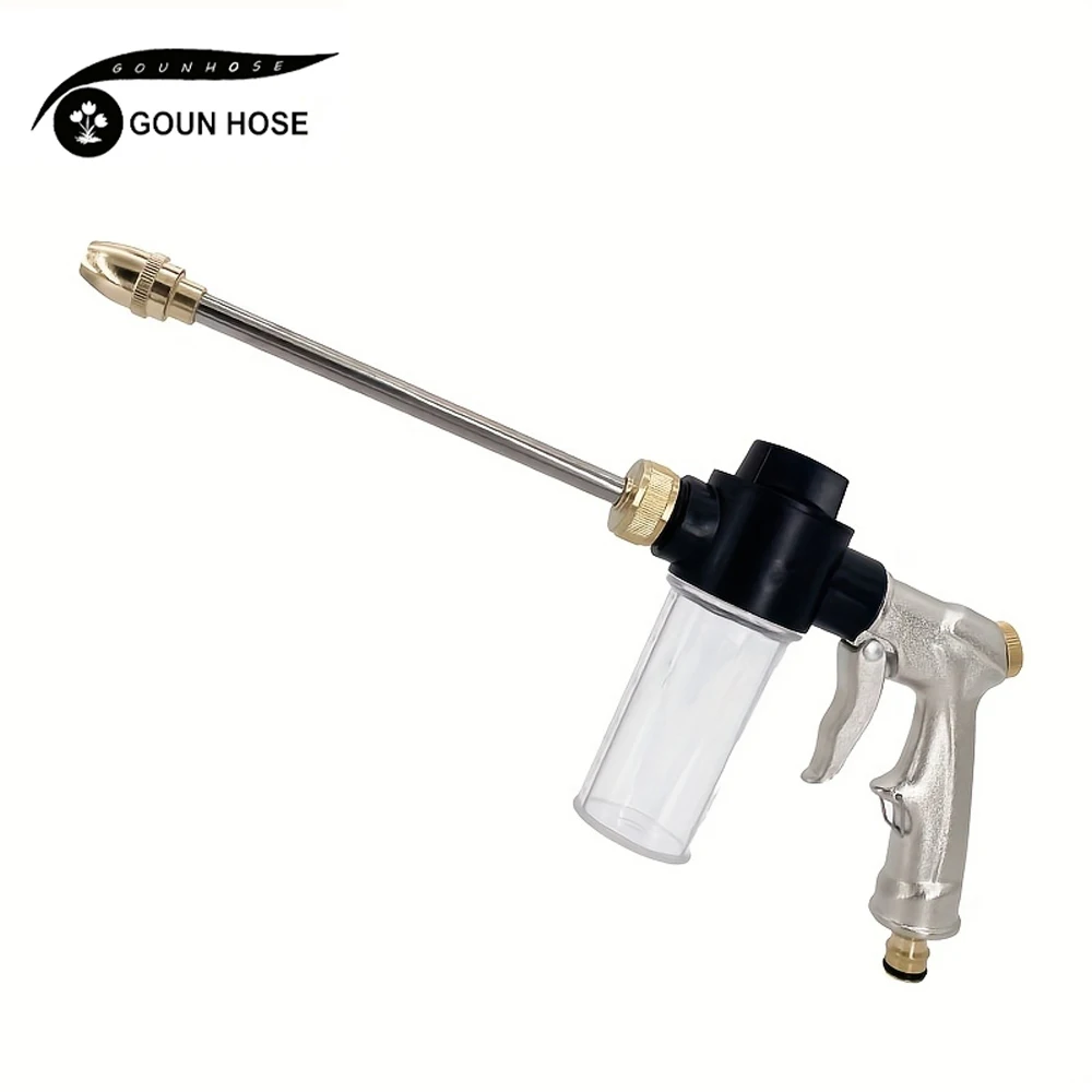 Multifunctional High Pressure Spray Gun Hose Nozzle Sprinkler Portable Cleaning For Car Washing Garden Lawn Watering Irrigation