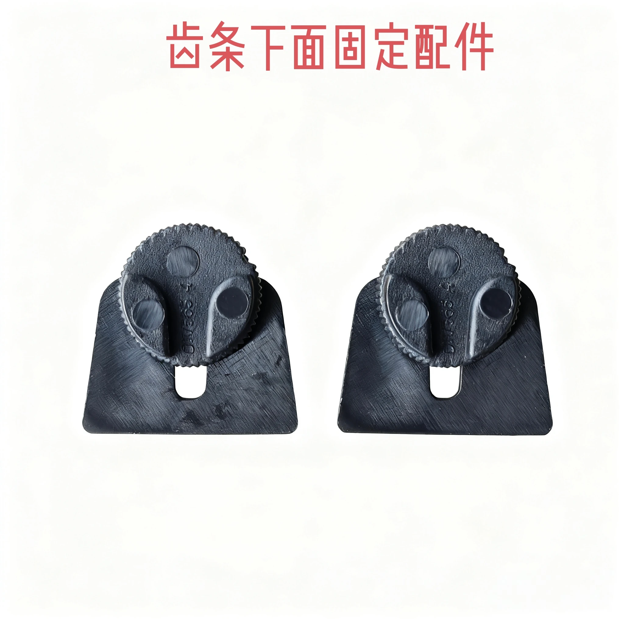 1 Pairs Snowboard B… - image