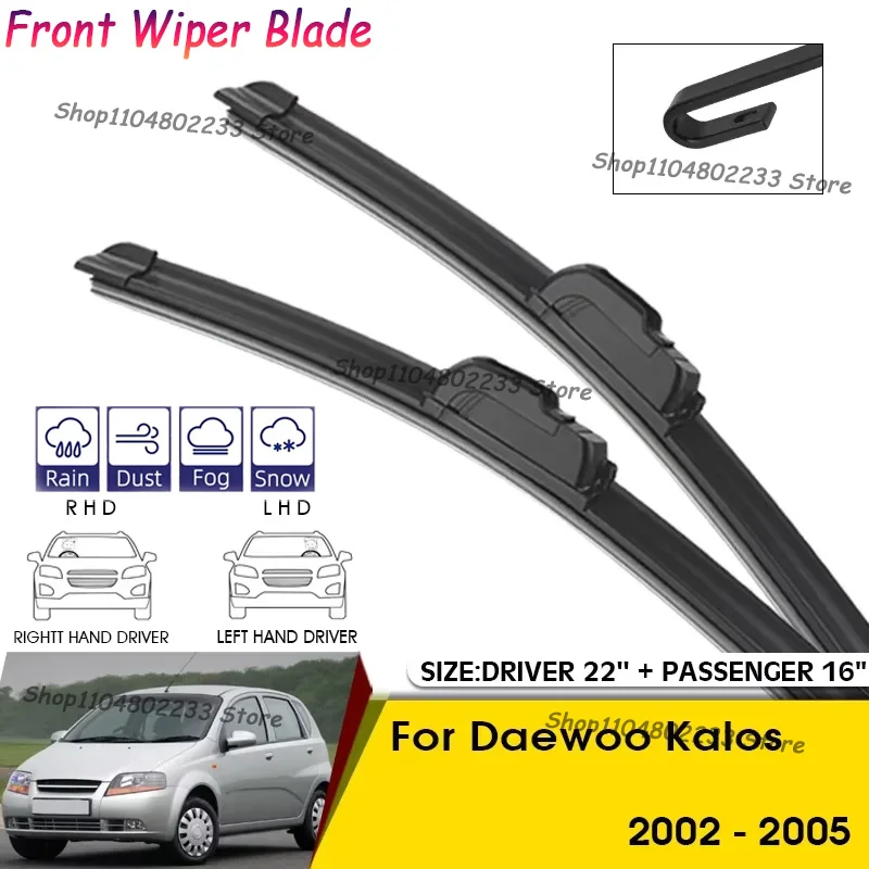

Front Car Windshield Wiper Cleaning Blades For Daewoo Kalos 2002-2005 Windshield Windscreen Front Window Blades