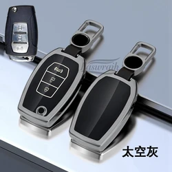 Car Aluminum Alloy TPU Smart Key Case For SsangYong Kyron 2 Sanka Actyon Korando Tivoli Remote Key Cover Keychain Accessories