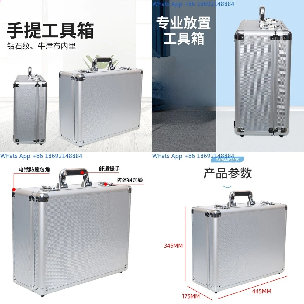 

Aluminum Alloy Portable Tool Case with Diamond Pattern in Silver Gray for Instruments Storage