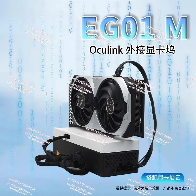 Oculink Graphics Card Dock Eg01m Type, Thinkbook External Graphics Card Gen4 Speed 64gts