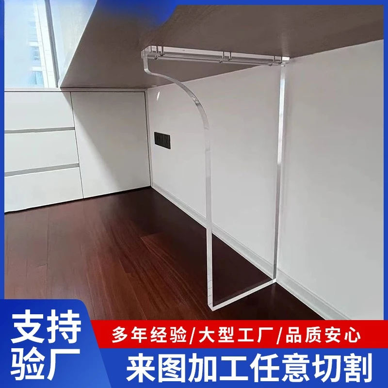 Figure-7 transparent acrylic table legs, transparent straight curved acrylic stand, dining table sintered stone island