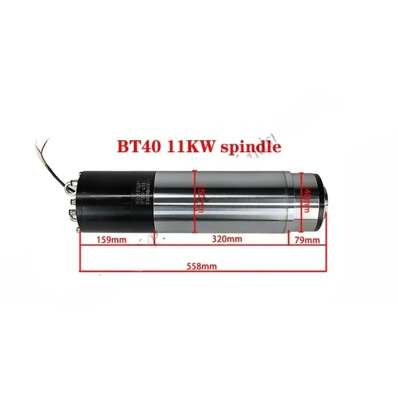 BT40 engraving electromechanical spindle, 11KW 380V 12000rpm 150mm 6-pole automatic tool changing water-cooled spindle