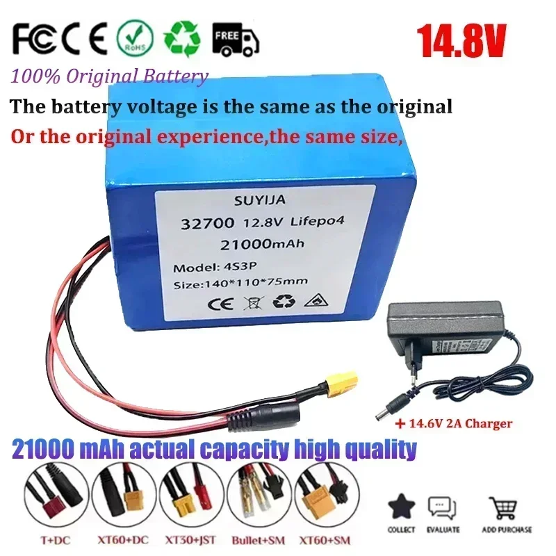 4S3P 21Ah 32700 Lifepo4 Battery Pack 40A Pilha Recarregável 12V Power Supply12.8V Suitable for Electric Bicycles Мопед Bicicleta