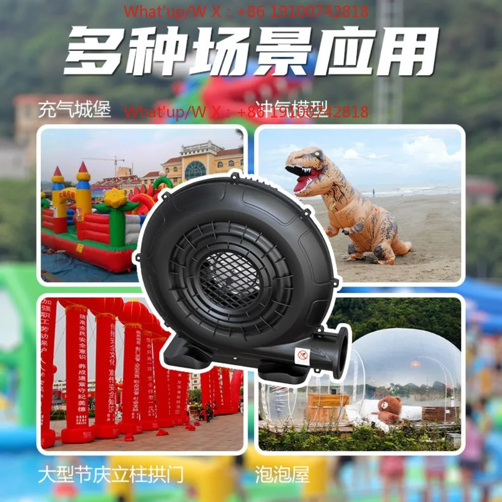 Inflatable arch fan Air mold blower Industrial centrifugal blower 550w