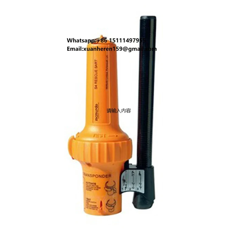 

High Quality Marine Radar Sart IMO Standard IEC Standard