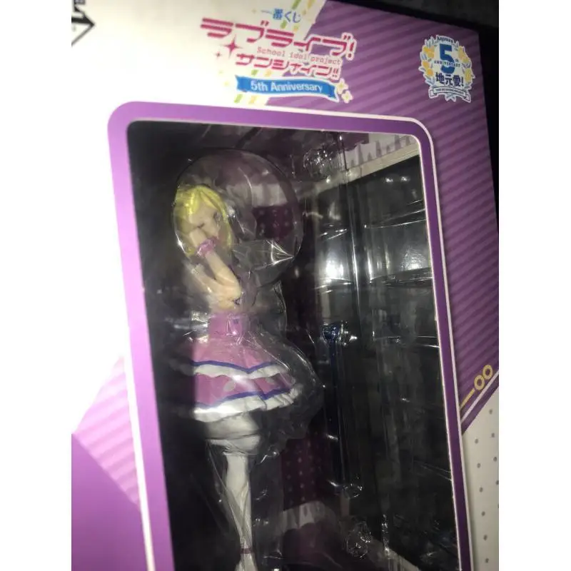 Bandai Love Live Ichiban Kuji Kousaka Mari H Prize Action Figure Anime Collectible Toy H Love L Anime Figure Collectible Figure view 3