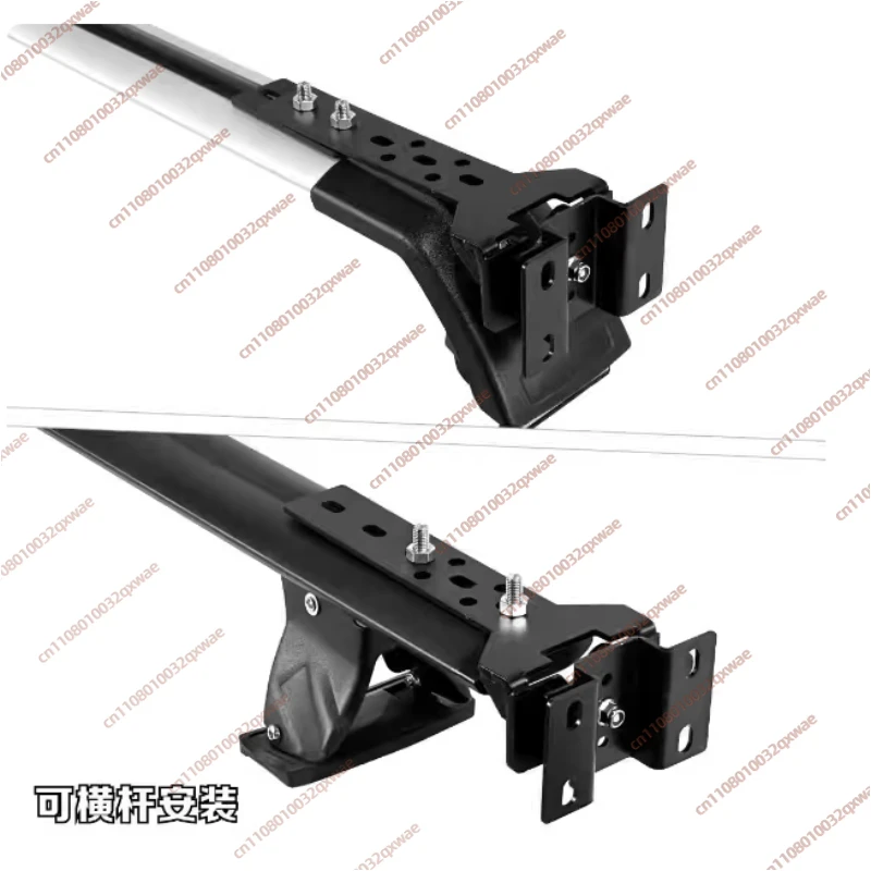 Outdoor Side Tent Car Side Canopy Tent Quick Disassembly Quick Installation  Fixed Clip Platform Crossbar