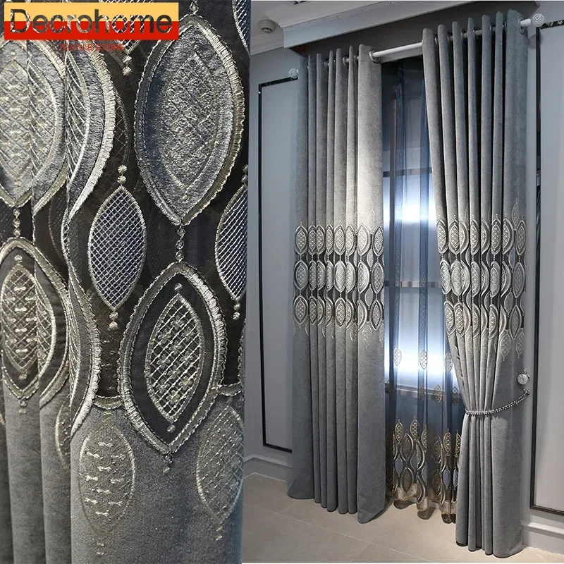 

Luxury High-end Hollowed-out Embroidery Grey Simple Modern European Style High Shading Curtains for Living Dining Room Bedroom