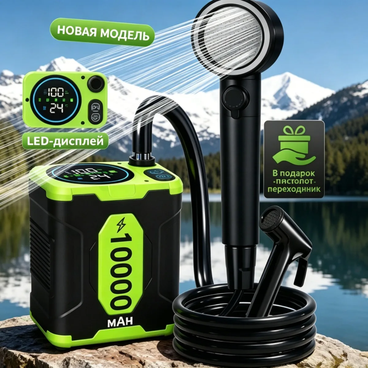 portable-camping-shower-pump-rv-outdoor-shower-kit-camp-shower-w-full-screen-intelligent-digital-display-adjustable-10000mah