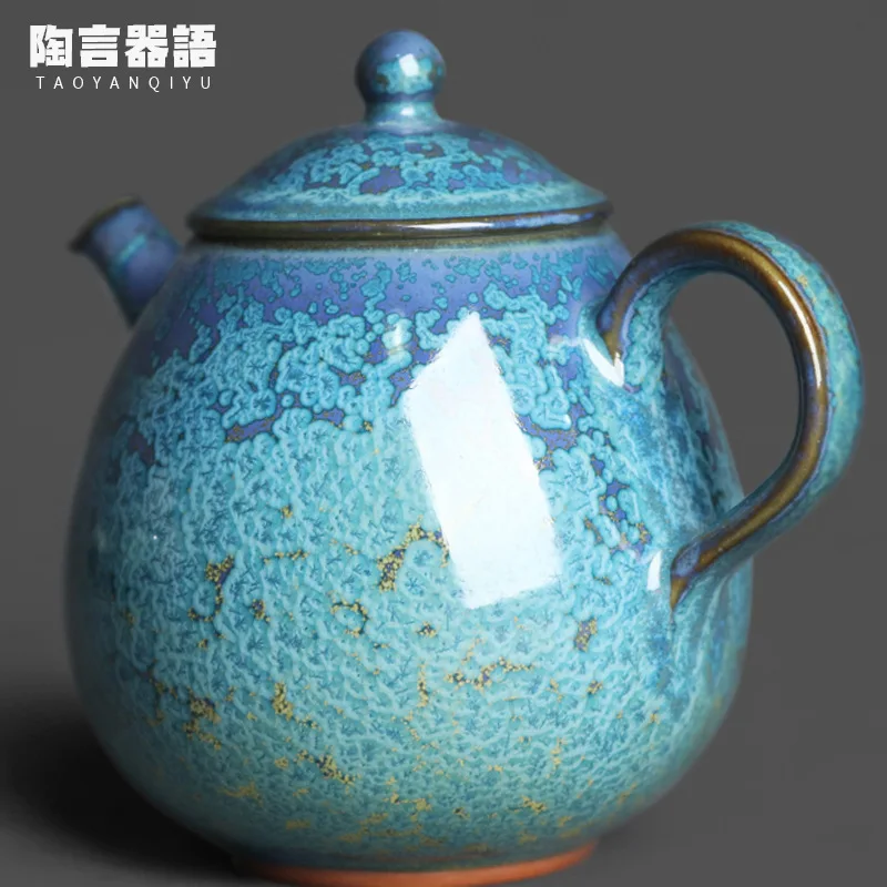 Yuzhou Junyao Floating Blue Jade Dragon Dan Holding Teapot Raw Mineral Oil Drops Tianmu Crystal Spotted Gold Point Tea Maker