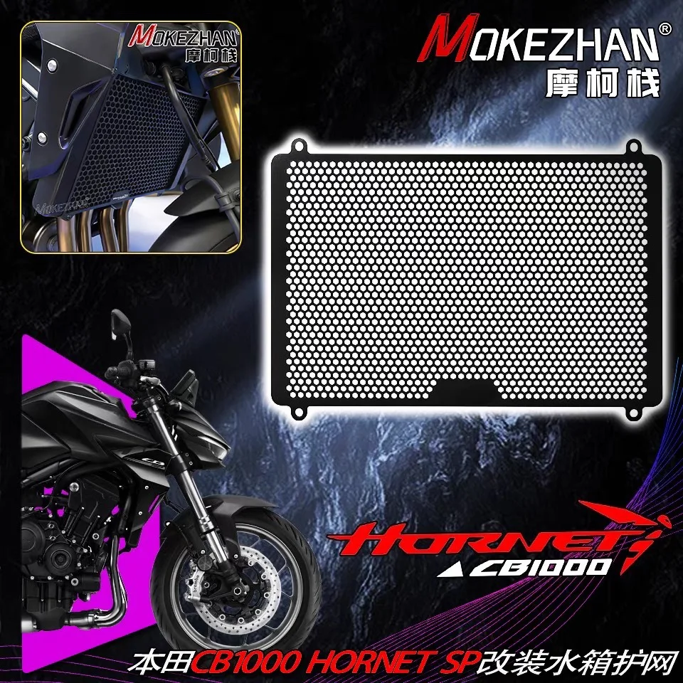 Motorcycle CNC Accessories Cover Protector Guard Radiator Grille Protection For Honda CB1000 Hornet 2025 2026 CB 1000 Parts