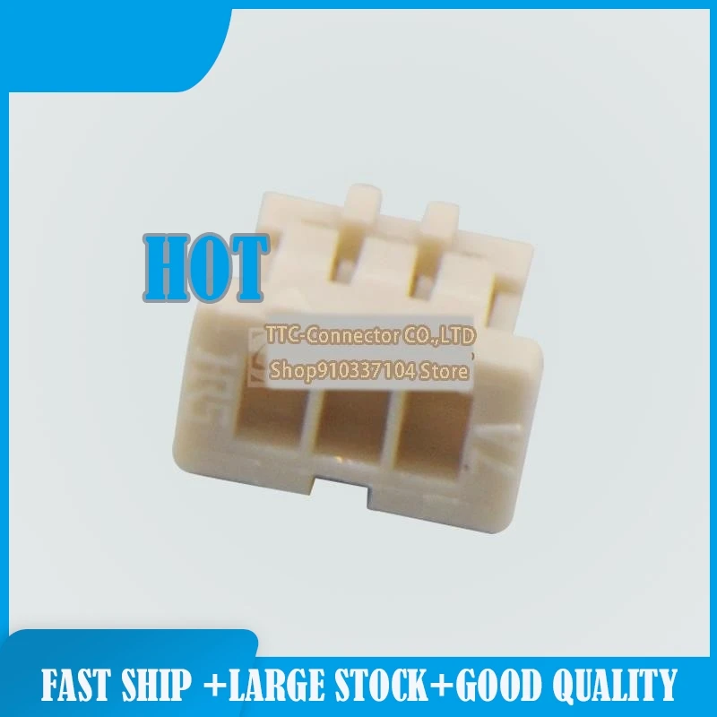 100pcs/lot Connector DF13-3S-1.25C 3P shell  100% New and Original