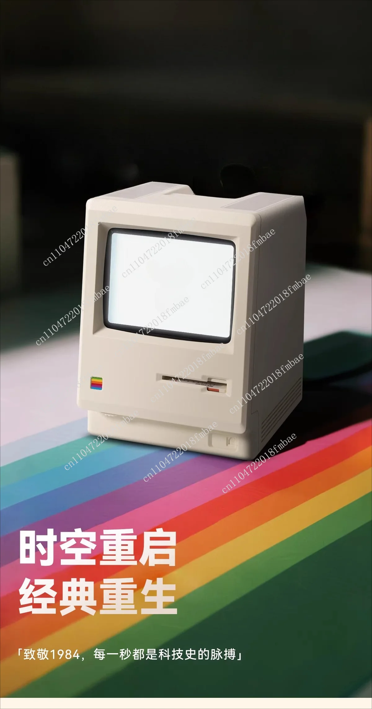 2-inch Monochrome Screen, Preassembled 3D-Printed Case，Retro Mini Computer Handheld | Functional 1984