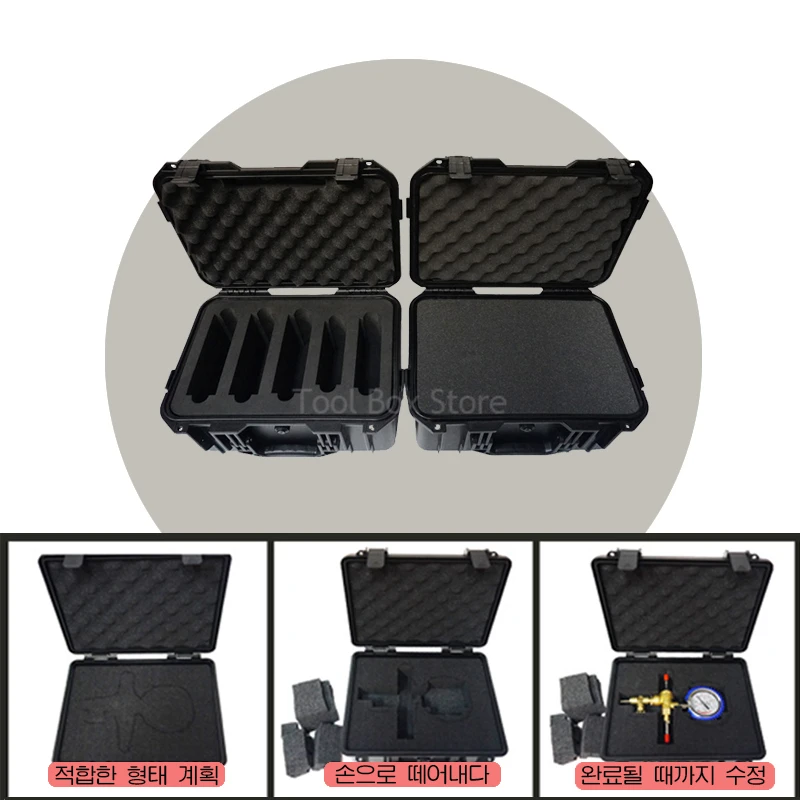 Caja rígida impermeable, organizador de almacenamiento, estuche de herramientas portátil con esponja, equipo de seguridad, caja de herramientas para