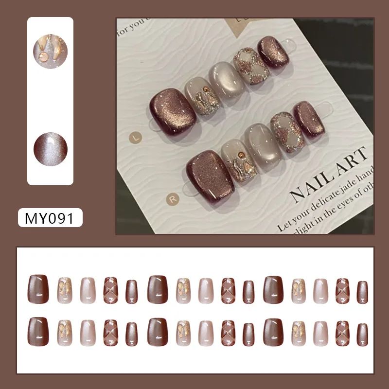 24pcs Cat's Eye Diamond Grid Glitter Press on Nails Short Style Nails Full Cover Wearable False Nails