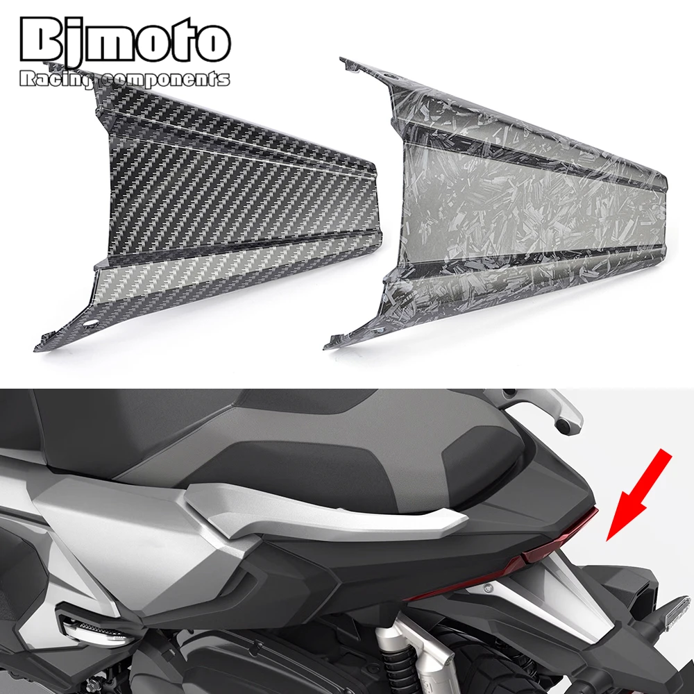 

Чехол на заднее сиденье мотоцикла для Honda ADV350 ADV 350 2022 2023 2024 2025, обтекатель хвостовой секции