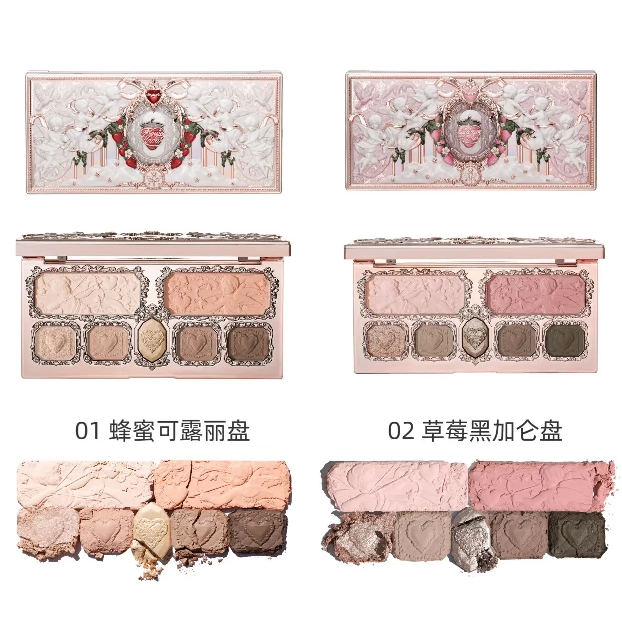 Flower Knows Strawberry Cupid Eyeshadow Palette Highlighter Face Makeup Palette 7-kolorowy brokatowy cień do powiek FlowerKnows Original