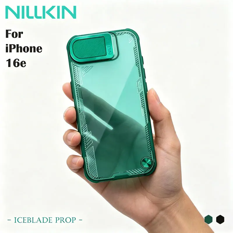 

NILLKIN Magnetic Case for iPhone 16e, Eco-Friendly Bio-Based Anti-Yellowing Cover, Aluminum Stand & Lens Protection Phone Shell