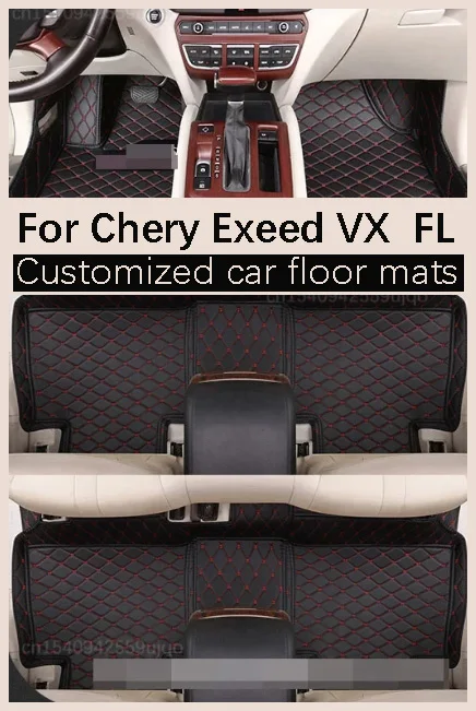 

For Exeed VX FL (7-seater) car floor mat Exeed VX-FL waterproof, anti slip, and wear-resistant car floor mat 2024 version