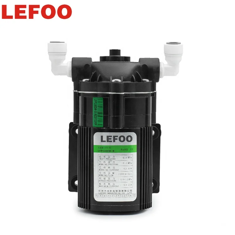 300gpd 24vDc Brushless Home Ro Pump Professional Domestic Diaphragm Water Booster Pump for Purifier Water Dispenser view 2