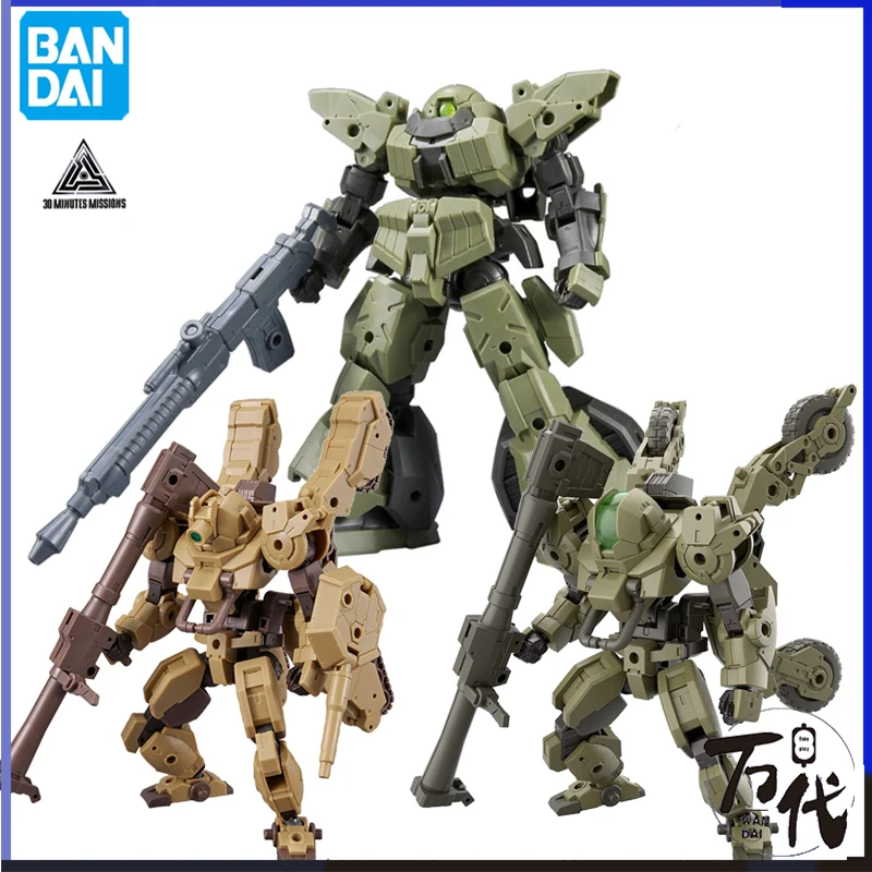 

Оригинальный Каннон-Байк Bandai Gundam 30 мм, аниме-фигурка, акустический фигурный станок, модный орнамент