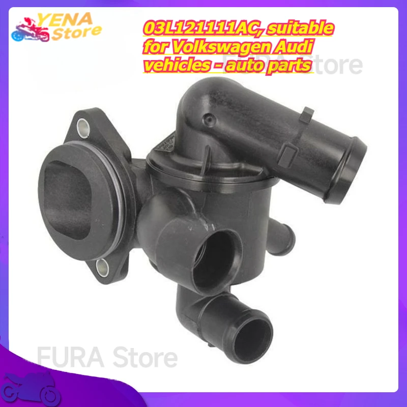 

Engine cooling temperature regulator housing assembly, 03L121111AC, suitable for Volkswagen Audi vehicles - auto parts