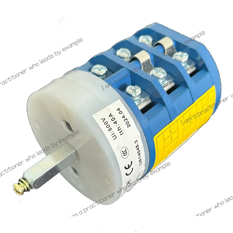 タイヤリムーバー反転スイッチ タイヤタイヤリムーバーアクセサリー 特殊プラス・マイナスユニバーサル変換 40Aスイッチ