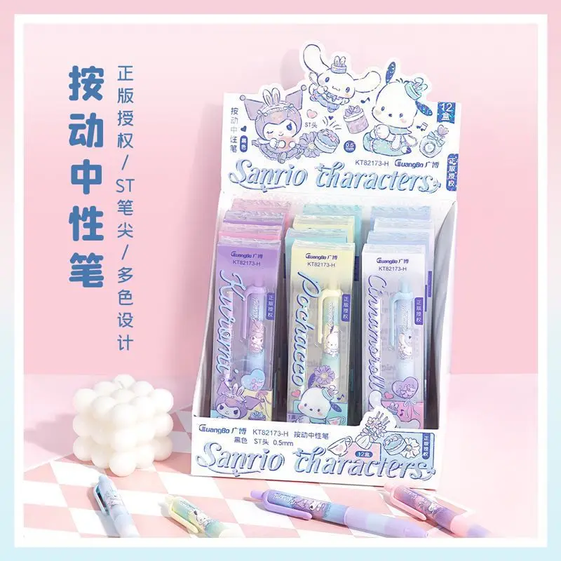 

12pcs Sanrio Press Gel Pen Refill Set Kawaii Kuromi Melody 0.5 Quick Dry Black Signature Pen Stationery Gift Wholesale