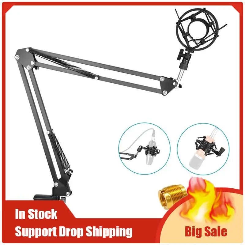 최고 거래 확장 가능한 녹음 마이크 홀더 서스펜션 붐 가위 암 스탠드 홀더 (마이크 클립 포함) 테이블 장착 클램프