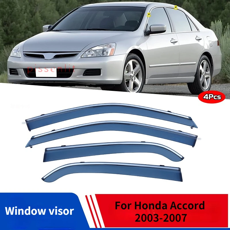 

Аксессуары для Honda Accord 2003-2007, оконный козырек, автомобильный дождевик, дефлекторы, тент, накладка, внешний чехол от дождя