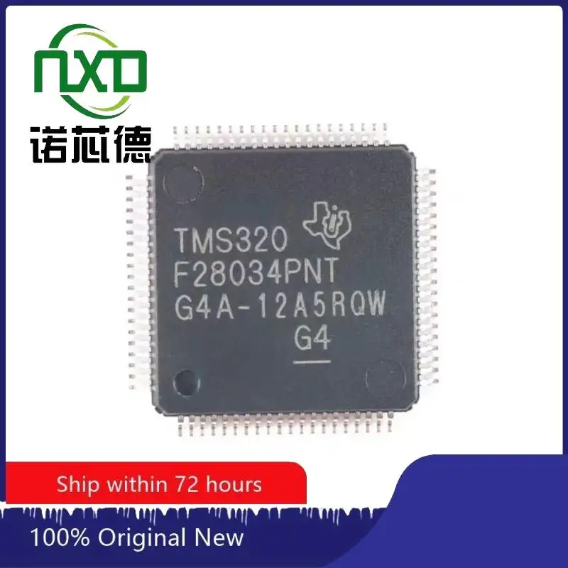 10PCS/LOT  TMS320F28034PNT  TMS320F28034 LQFP80 32-digit microcontroller chip Brand new original 