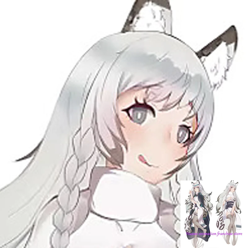 

Dakimakura Anime Pillow Case Arknights Hatsuyuki Pillow Cover Halloween Christmas Decoration 2023