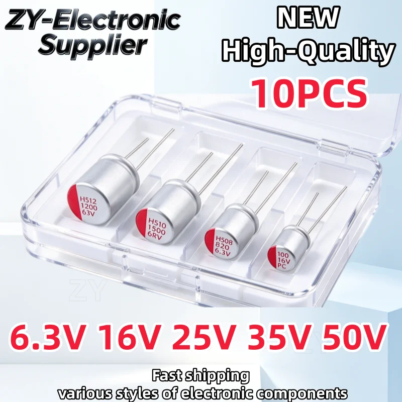 10Pcs DIP Solid Electrolytic Capacitor 6.3V 10V 16V 25V 35V 50V 63V 100V 100UF 150UF 220UF 330UF 470UF 560UF 680UF 820UF 1000UF