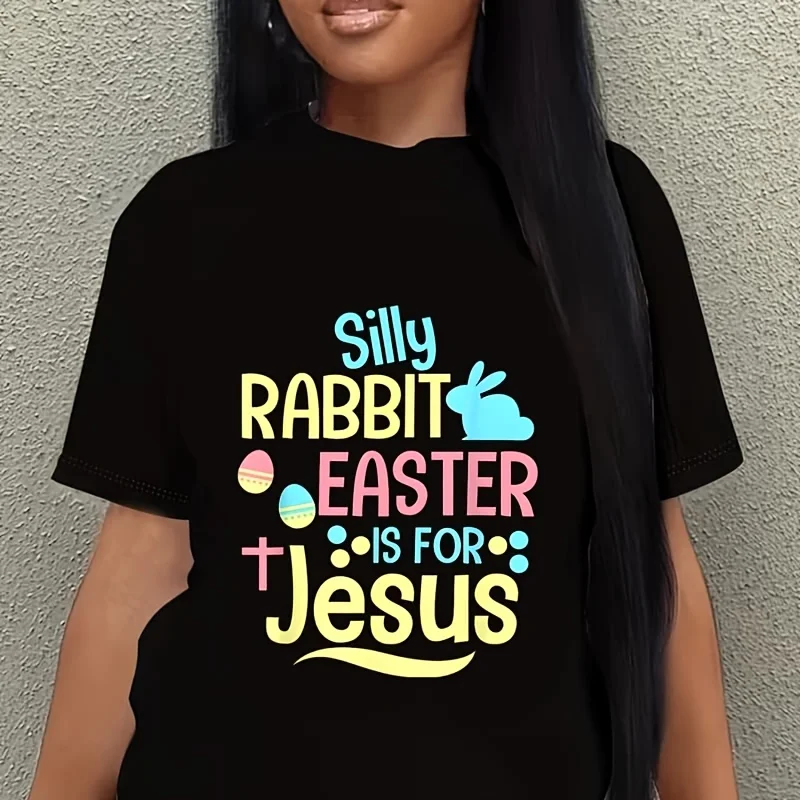 Silly Rabbit Easter Is for Jesus Christian Kids Cute Women's Plus Size T-Shirt 100% Cotton 220g