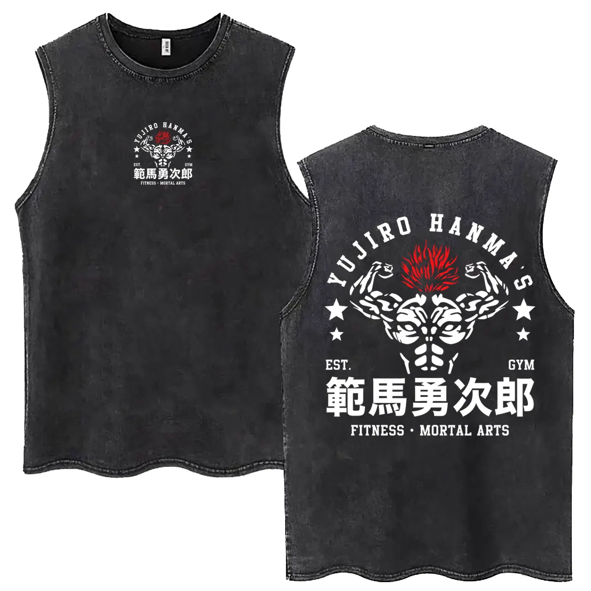 Anime Baki The Grappler Yujiro Hanma Gym Fitness Martial Arts Vintage Washed Tank Tops Men Manga Retro Sleeveless Vest T Shirts