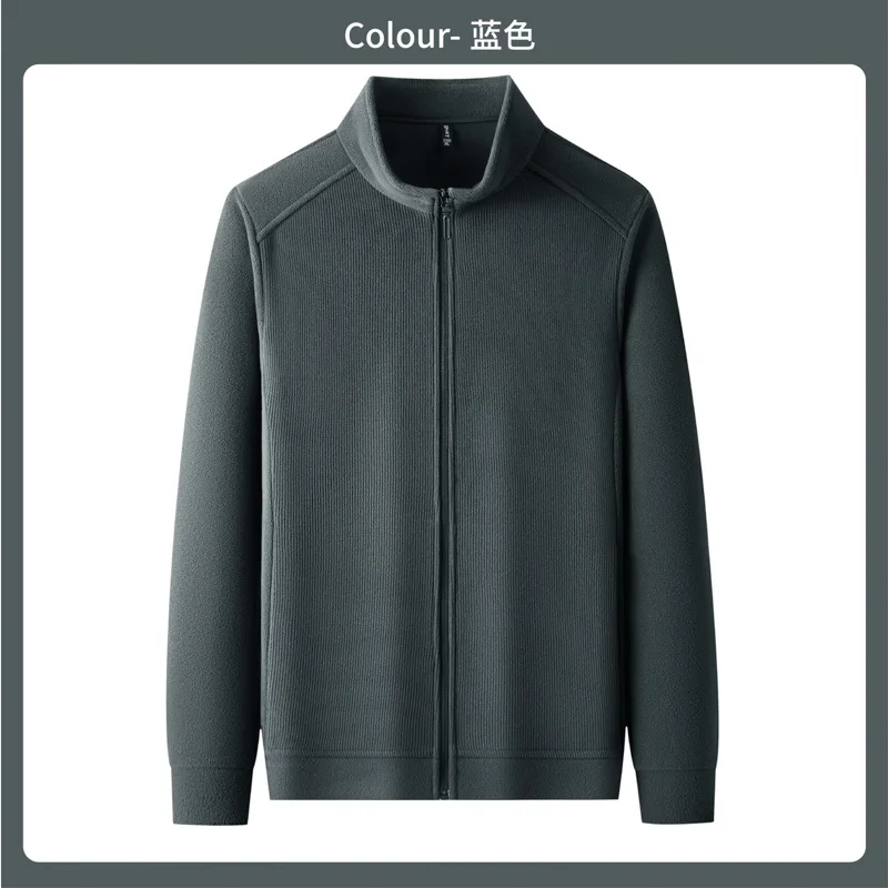 

Men's Loose Simple Basic Stand Collar Long Sleeve Casual Trendy Zipper Jackets Autumn Winter New Fashion Male Clothes Coats Tops