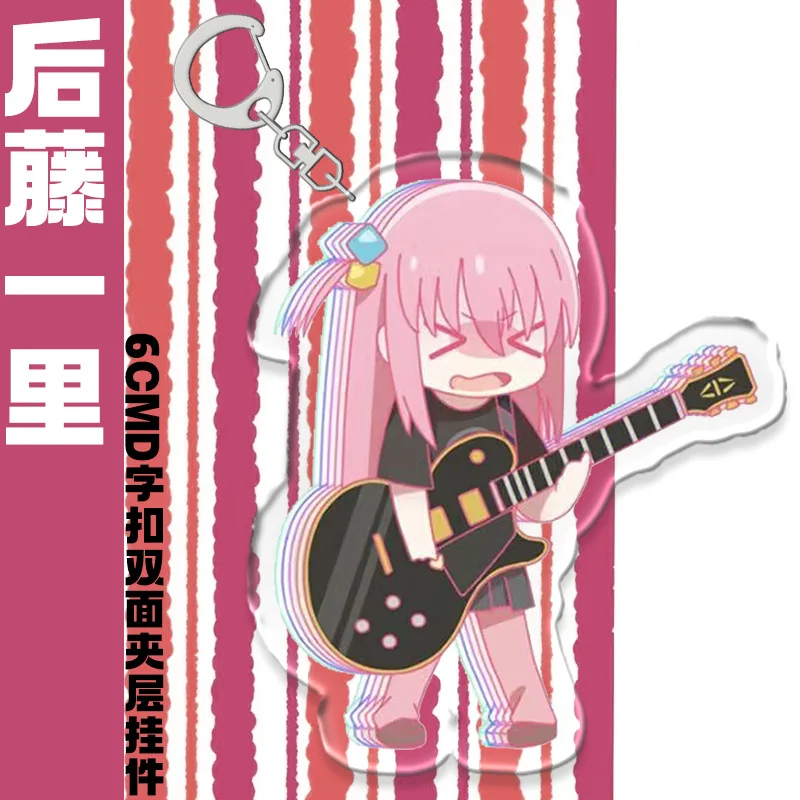 Kawaii Anime BOCCHI THE ROCK! Gotoh Hitori Kita Ikuyo Acrylic Keychain Cute Cartoon Ijichi Nijika Yamada Ryo Bag Pendant