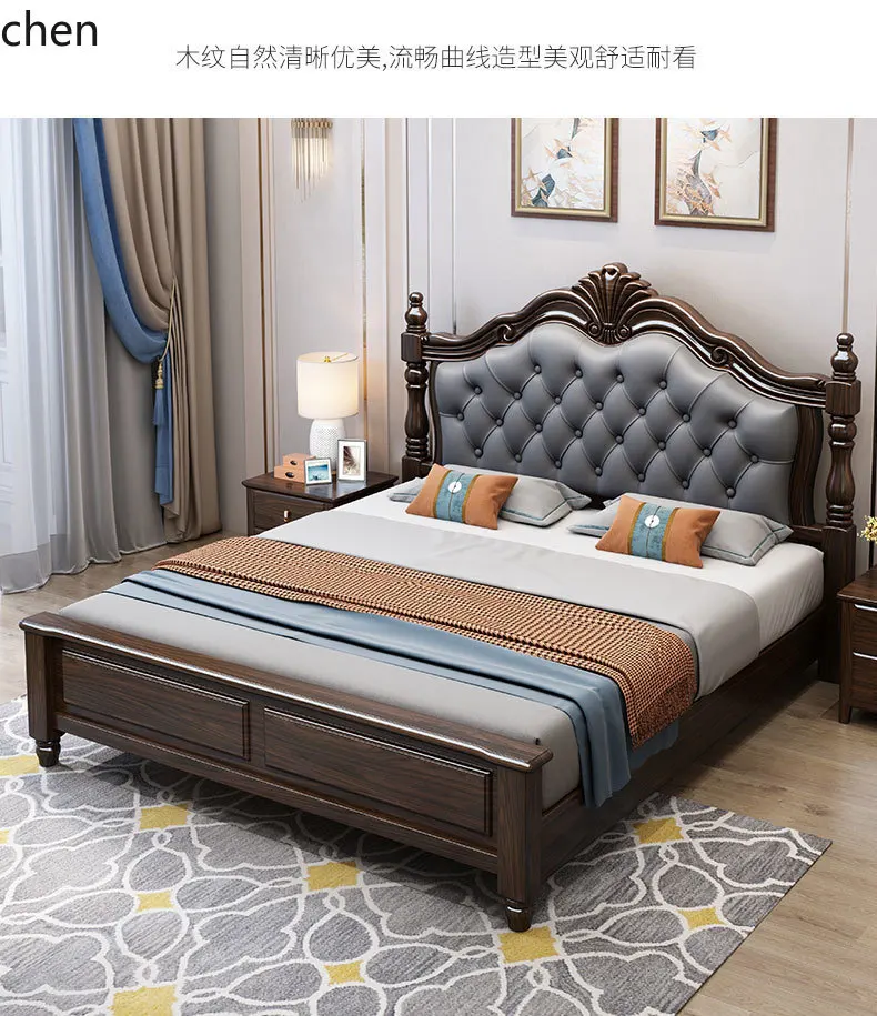ZML Solid Wood Bed Master Bedroom Double Bed High-end Upholstered Wedding Bed Elegant and Durable