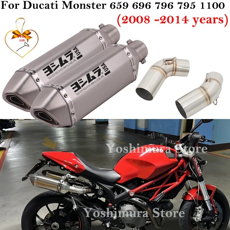 

For Ducati Monster 659 696 795 1100 Hypermotard 796 2008 - 2014 Motorcycle Exhaust Escape System Mid Link Pipe Muffler DB Killer