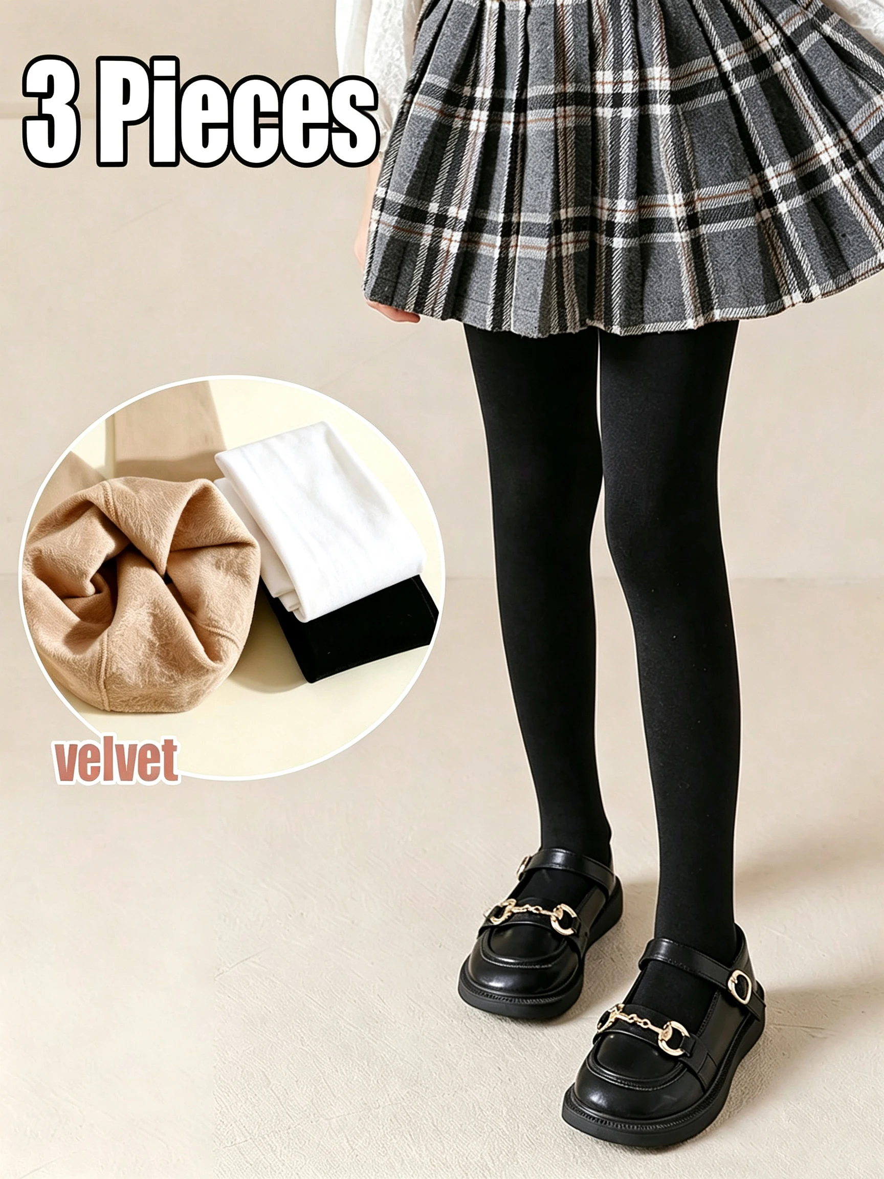 3Pcs Soft Velvet Girls Tights Slim Warm Winter Dance Pantyhose Versatile Hosiery for Kids 3‑12Y School Uniform JK Daily Outfits