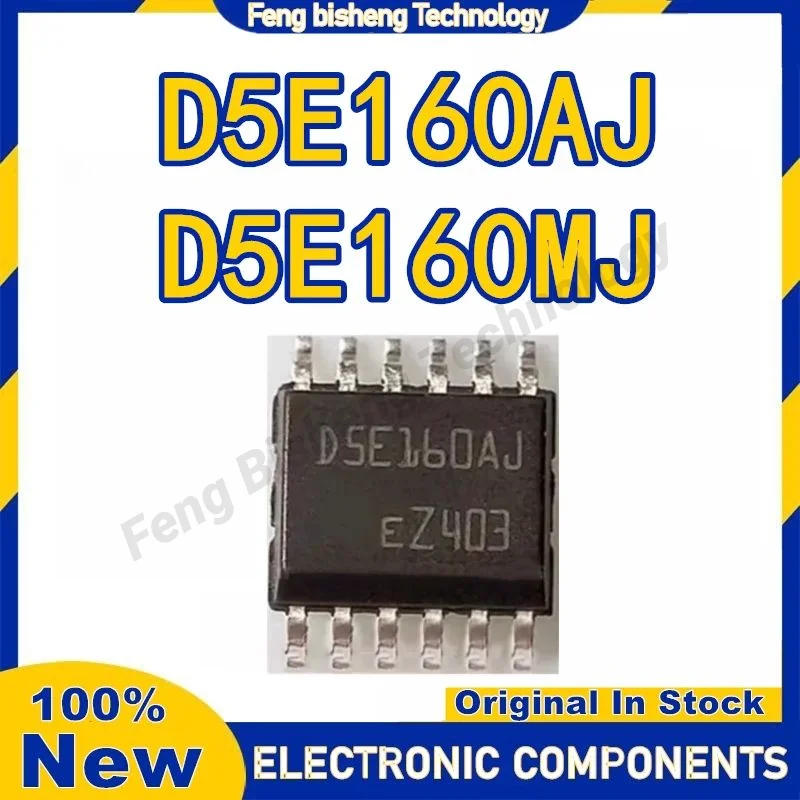 

5PCS 100% New D5E160MJ D5E160AJ SSOP12 Chipset